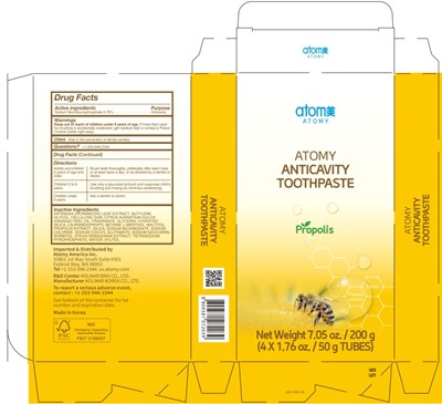 Carton Image (50g 4ea Toothpaste Carton)